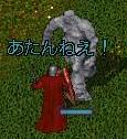 全然当たんねえ