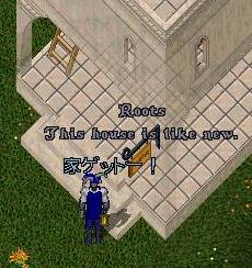 �ƃQ�b�g�[�I