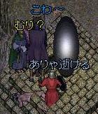 ��C�Ȑ�m����